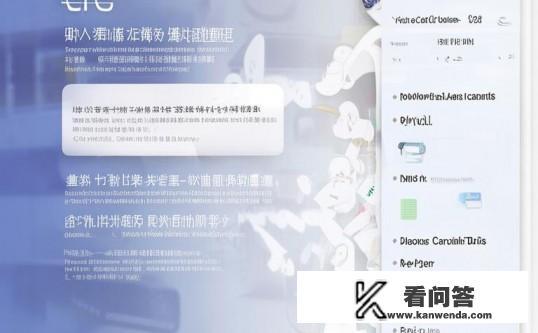 查询高考报名号的官方网站？如何通过官方网站查询高考报名号？高考报名号在哪里查？官方渠道及方法介绍