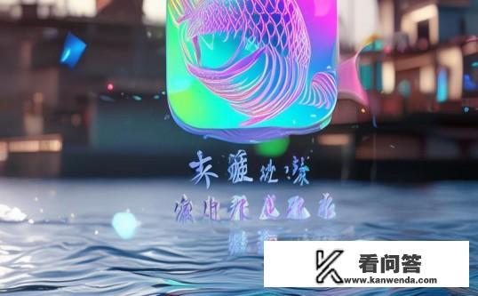 港版闲鱼app叫什么？港版闲鱼APP的官方名称是什么？港版闲鱼APP全名是什麼？官方品牌名稱為什麼？