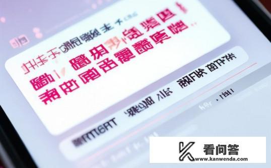 手机“出现很抱歉,程序出现异常,即将退出”怎么办?手机程序异常退出,如何解决?手机程序异常退出,如何处理? 手机“出现很抱歉,程序出现异常,即将退出”怎么办?手机程序异常退出,如何解决?手机程序异常退出,如何处理?