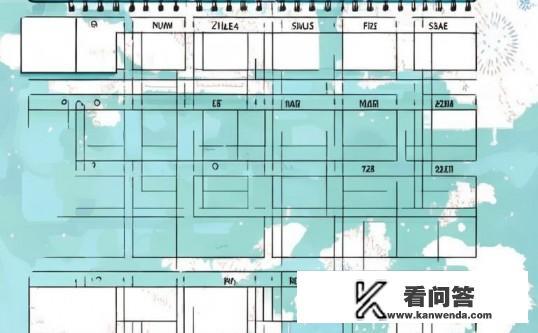 2022江苏中小学寒假考试时间？2022年江苏中小学寒假考试时间表揭晓，2022江苏中小学寒假考试何时举行？江苏最新寒假考试时间安排公布了吗？