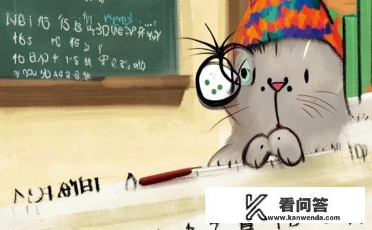 泰州学院2024年什么时候放寒假？泰州学院2024年寒假放假时间，泰州学院2024年寒假具体放假时间安排是什么？