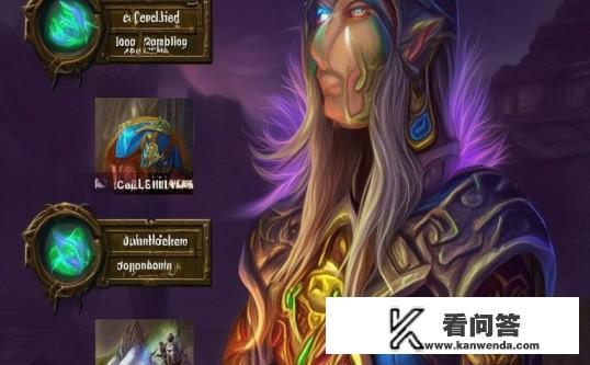 魔兽世界奶妈选什么职业好？理由是什么？要部落的？魔兽世界部落阵营，奶妈职业如何选择？理由何在？部落奶妈职业选择，以部落为中心的原因与推荐