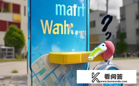 横岗六约沃尔玛几点营业?横岗六约沃尔玛的营业时间是什么时候?沃尔玛横岗六约店多久营业?,沃尔玛横岗六约店营业时间是几点到几点? 横岗六约沃尔玛几点营业?横岗六约沃尔玛的营业时间是什么时候?沃尔玛横岗六约店多久营业?,沃尔玛横岗六约店营业时间是几点到几点?