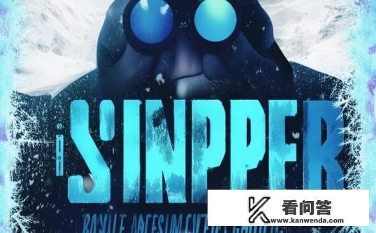 冰雪狙击什么时候上映？冰雪狙击上映日期揭晓！冰雪狙击何时上映？答案揭晓，最新预告片曝光