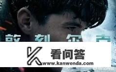 二战中敦刻尔克大撤退前夕，希特勒为何突然命令古德里安停止前进？