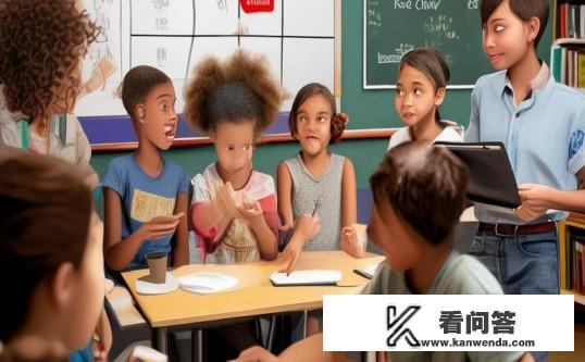 2021年9月24日学生放假吗？2021年9月24日学生是否放假？2021年9月24日全国统一法定假日是哪一天？