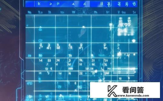 二零二二年放寒假时间是什么时候？2022年寒假具体日期公布了吗？2022年寒假起止日期确定吗？寒假开始日期已公开吗？