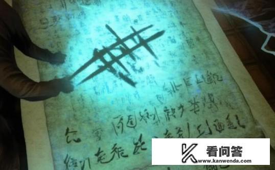 九阴真经神门十三剑,解锁江湖绝学的游戏攻略,解锁江湖绝技,九阴真经神门十三剑游戏攻略,如何快速掌握九阴真经神门十三剑?江湖秘籍详解及实用技巧分享 九阴真经神门十三剑,解锁江湖绝学的游戏攻略,解锁江湖绝技,九阴真经神门十三剑游戏攻略,如何快速掌握九阴真经神门十三剑?江湖秘籍详解及实用技巧分享