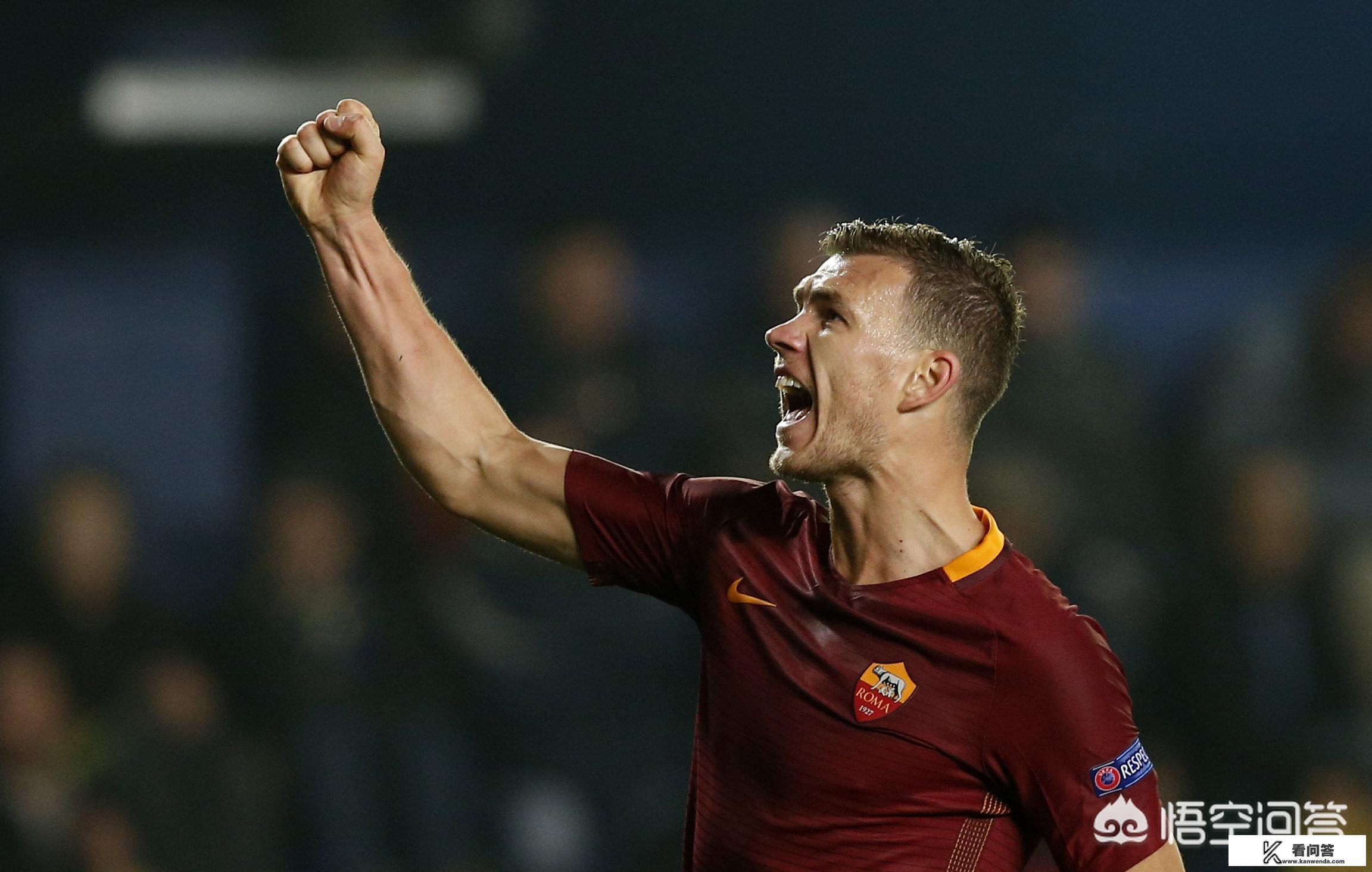 欧冠淘汰赛有赢球奖金吗？