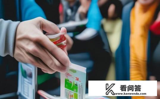 中百购物卡回收干什么用?中百购物卡回收,闲置卡券的变现之道?中百购物卡回收价值何在?如何实现闲置资金的保值增值? 中百购物卡回收干什么用?中百购物卡回收,闲置卡券的变现之道?中百购物卡回收价值何在?如何实现闲置资金的保值增值?