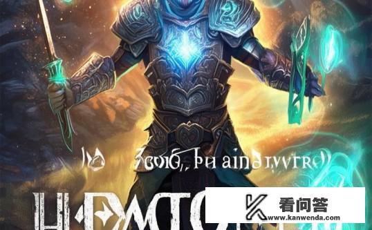 战魂降临2.6正式版攻略？战魂降临2.6正式版，如何快速提升角色实力？战魂降临2.6快速提升角色实力方法介绍