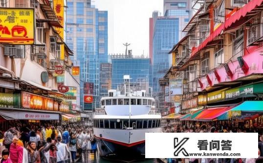 澳门去香港旺角？澳门游客如何便捷前往香港旺角？澳门游客直达香港旺角的交通方式有哪些?