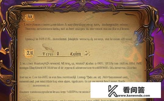 新神魔大陆卡牌多少级激活？新神魔大陆卡牌系统，多少级解锁？新神魔大陆卡牌解锁条件详解，初始等级至多多少级?
