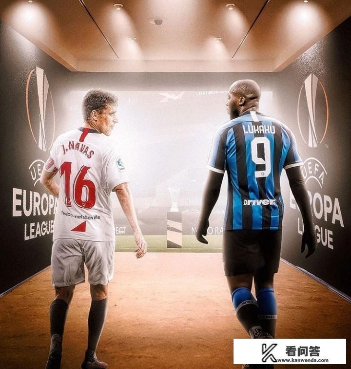 欧联杯决赛，塞维利亚3-2逆转国米，双方各自能瓜分多少奖金？