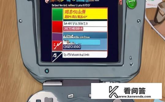 psp太鼓达人怎么调中文？PSP太鼓达人如何设置中文界面？