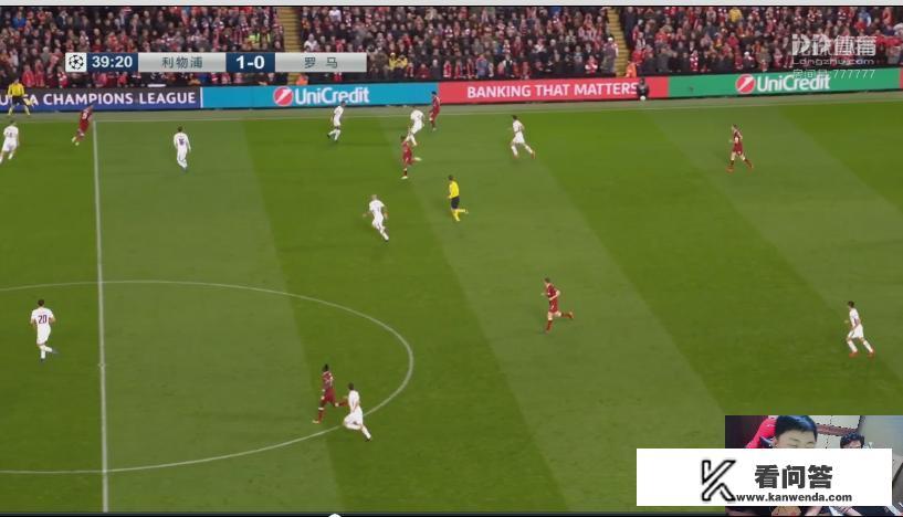 4月26号凌晨，游戏主播德云色直播解说欧冠半决赛皇马VS拜仁的比赛，不违规吗？