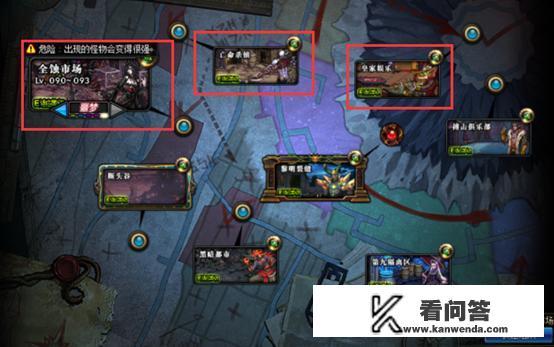 dnf五一套内容? dnf五一套内容?