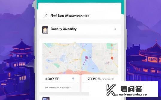 北京大学参观预约攻略?如何高效预约北京大学校园参观,实用攻略 北京大学参观预约攻略?如何高效预约北京大学校园参观,实用攻略