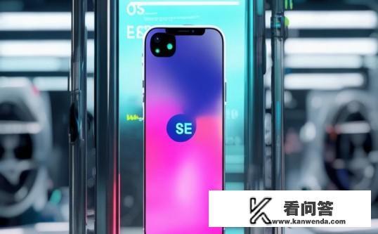 iphone15有se版本嘛?iPhone 15是否会推出SE系列新机型? iphone15有se版本嘛?iPhone 15是否会推出SE系列新机型?