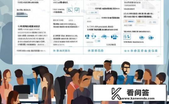 2022年春节还调休吗？2022年春节调休政策及影响