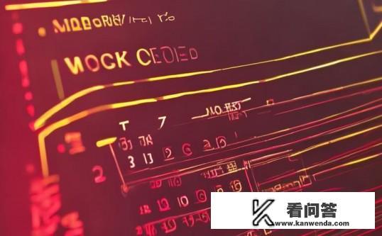 2025年春节股市放假时间？2025年春节期间股市休市具体安排是什么？