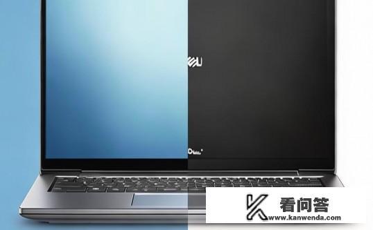 戴尔的笔记本商务本和灵越系列各有什么好处与缺点？戴尔商务本与灵越系列，哪款更适合你的工作与娱乐需求？