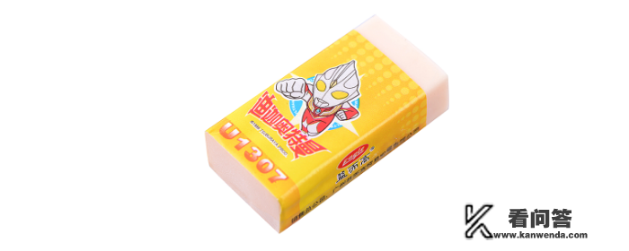 做过的卷子怎么复印成空白卷？