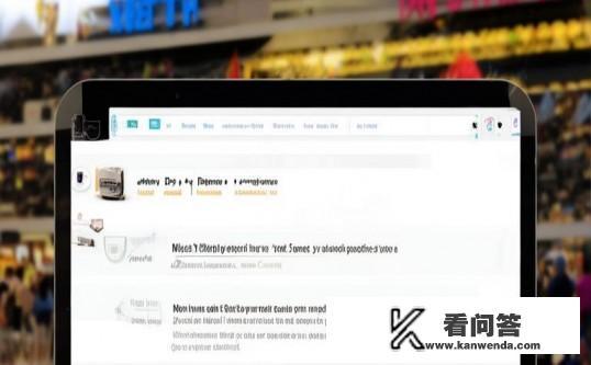 在新罗免税店官网上怎么购物？新罗免税店官网购物全攻略，轻松选购，无忧海淘