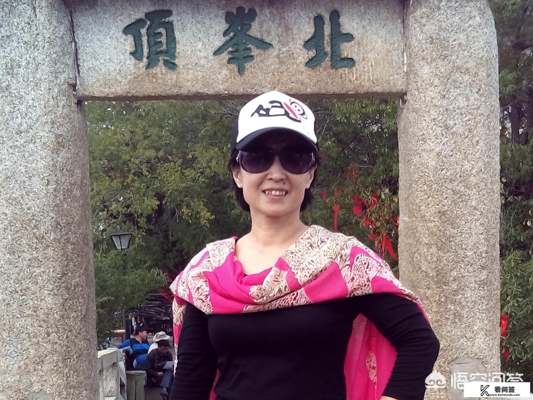 别人问上班忙吗怎么回？