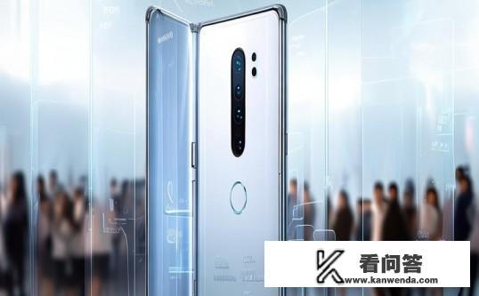 华为matex2首发价？华为Mate X2手机首发价格是多少？