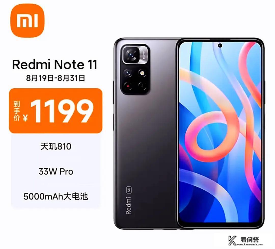 oppok9x配置参数详情? oppok9x配置参数详情?