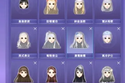 qq炫舞免卷攻略? qq炫舞免卷攻略?