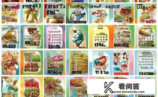 2022年放假日历表全年？2022年全年放假日历，哪些日子可以休息？