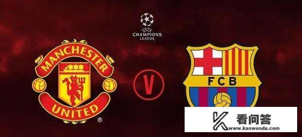 欧冠¼决赛梅西遭铁肘袭脸,苏牙造乌龙,曼联残阵主场0:1小负巴萨。你怎么看? 欧冠¼决赛梅西遭铁肘袭脸,苏牙造乌龙,曼联残阵主场0:1小负巴萨。你怎么看?