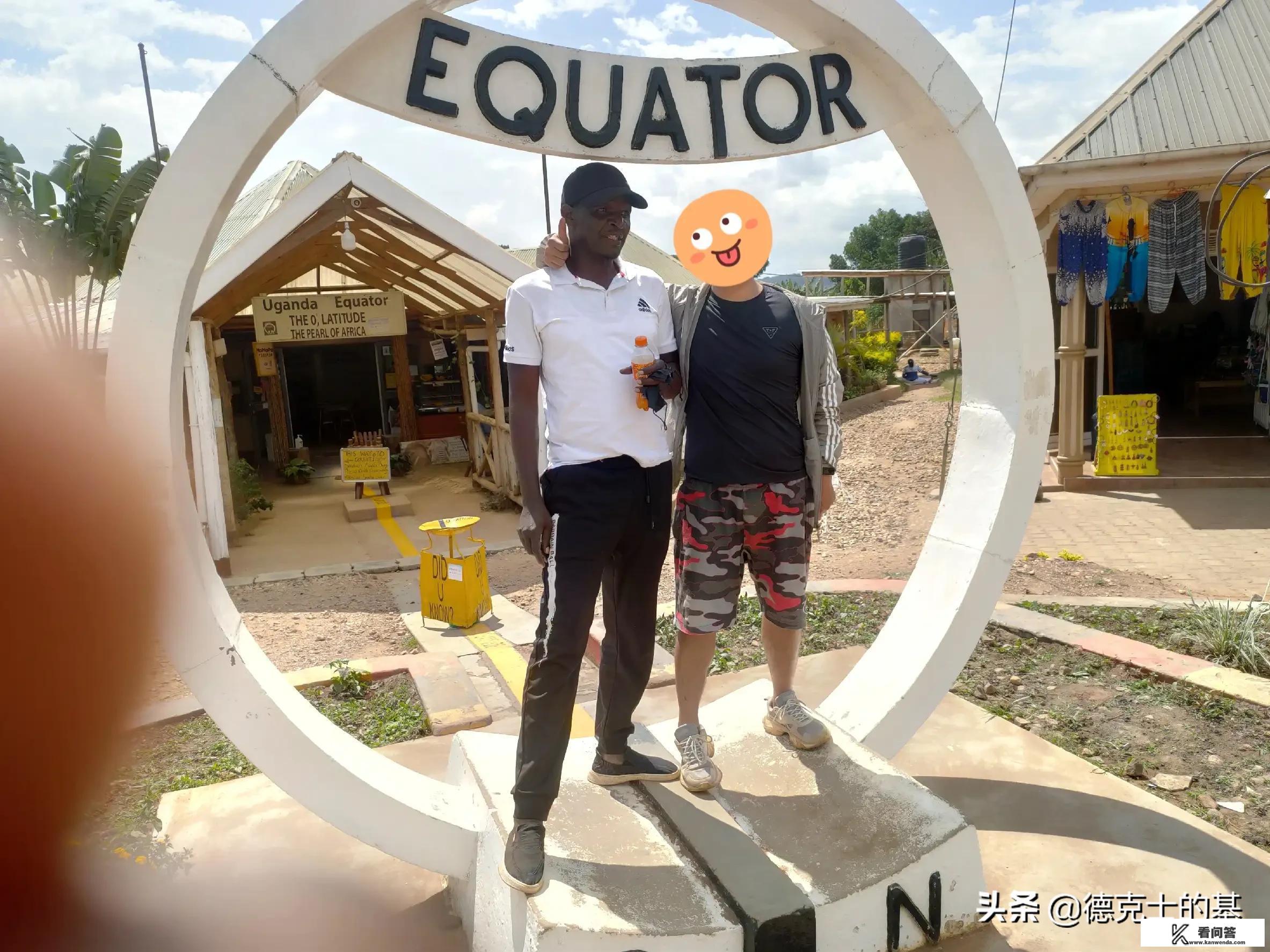 “乌干达”是什么意思？