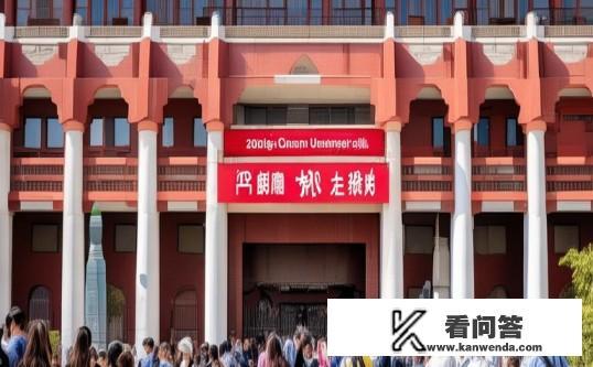 2023清华大学可以进去参观吗？2023年清华大学参观政策及开放时间