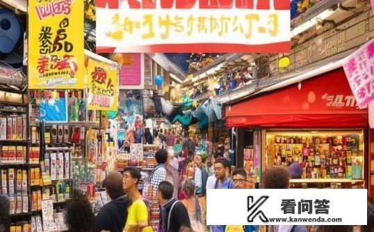 八月九月有什么购物节？八月九月购物节大赏，哪些节日值得期待？
