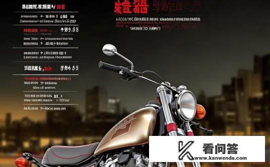 国产建设125摩托车怎么样?国产125cc建设摩托车,性能与性价比的全面解析 国产建设125摩托车怎么样?国产125cc建设摩托车,性能与性价比的全面解析