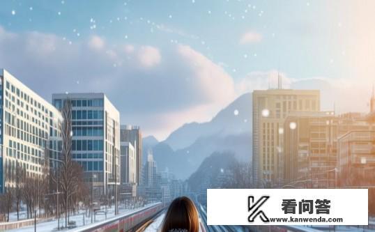 孩子要去四川德阳上大学了，那里的气候怎样？冬季冷吗？四川德阳大学城，冬季气候如何，是否寒冷？