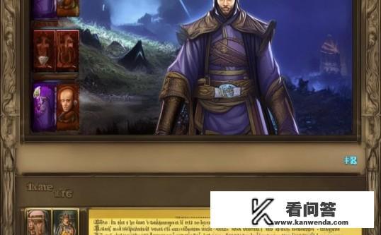 在三国战记115中，选择诸葛亮作为游戏角色需要遵循特定的操作步骤。首先，在进入游戏前，确保你选择了单人模式或多人模式中的1P。接着，在角色选择界面，你会看到一系列的选项，三国战记115，如何选择诸葛亮角色？