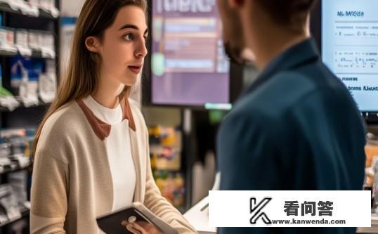 收到供应商购物卡怎么退回去?如何正确退回供应商赠送的购物卡? 收到供应商购物卡怎么退回去?如何正确退回供应商赠送的购物卡?