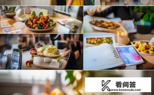 中学生一天上学时间怎么安排？中学生每日学习与休息的黄金时间规划