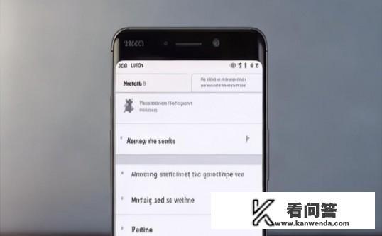 三星gte1200r如何出厂设置？三星GTE1200R如何恢复出厂设置？