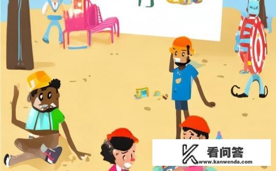 假期安全的重要性？假期安全，如何确保家庭出游无忧？