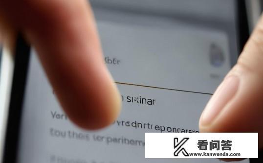 三星手机i9250右上角tty如何关闭？如何关闭三星i9250手机右上角的TTY模式？