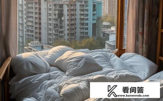 北方人在成都上大学，宿舍在二楼，放寒假被褥没有收，又因为疫情影响延迟开学，被褥会不会发霉？北方学生宿舍被褥未收，疫情影响下是否会发霉？