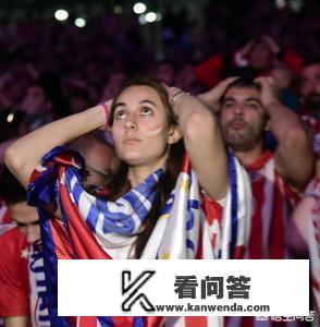 马德里竞技拿过几次欧冠冠军？