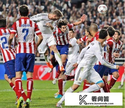 马德里竞技拿过几次欧冠冠军？