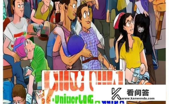 初中寒假打工能挣多少？初中生寒假打工，能赚多少零花钱？