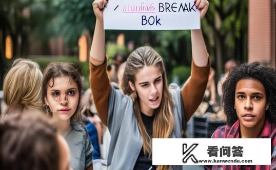 大学生寒暑假是否应打工？大学生寒暑假打工，利弊权衡与个人成长